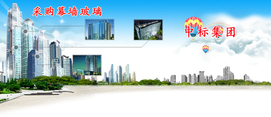 建筑智能化工程 中標(biāo)集團(tuán)的創(chuàng)新與實踐