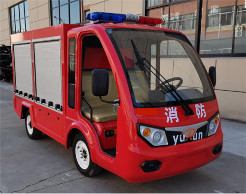 2噸電動(dòng)消防車(chē)SY-XF2DS